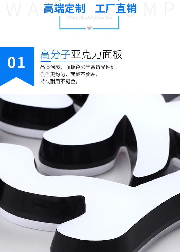 迷你南昌发光字