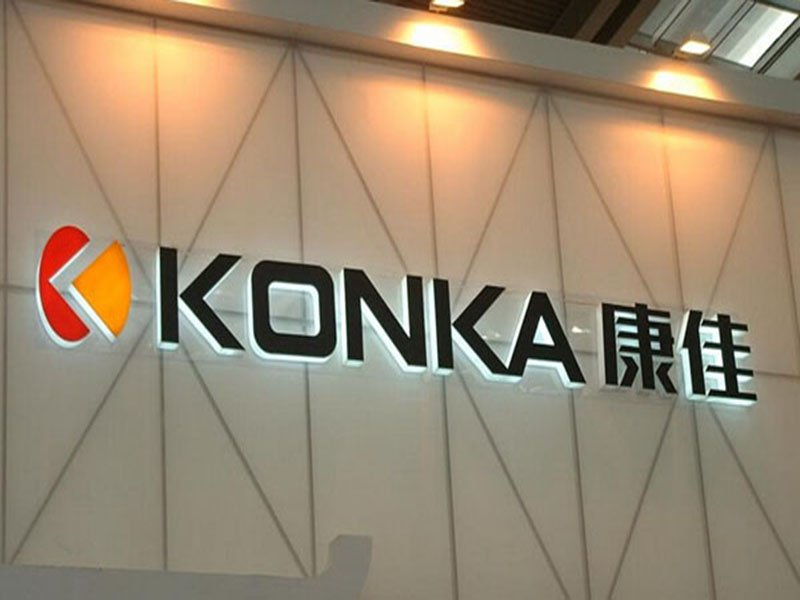 黄浦led发光字的材料组成?