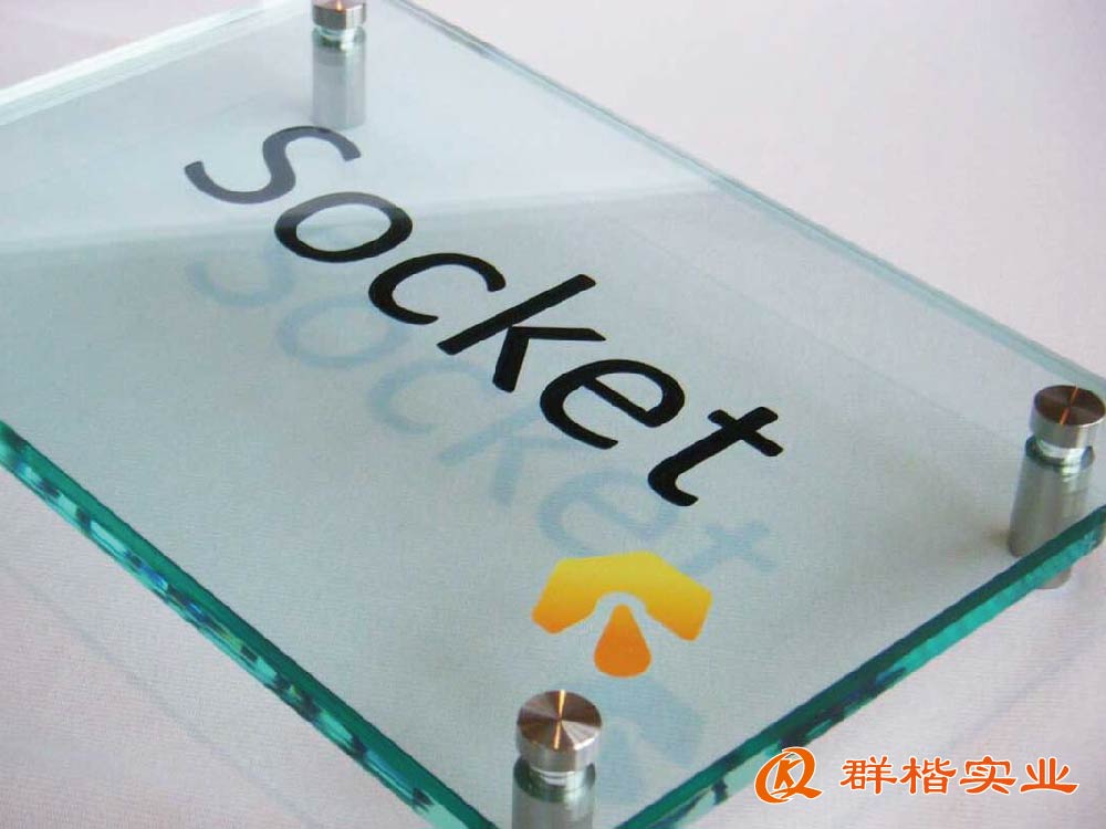 黄浦uv打印防水吗?